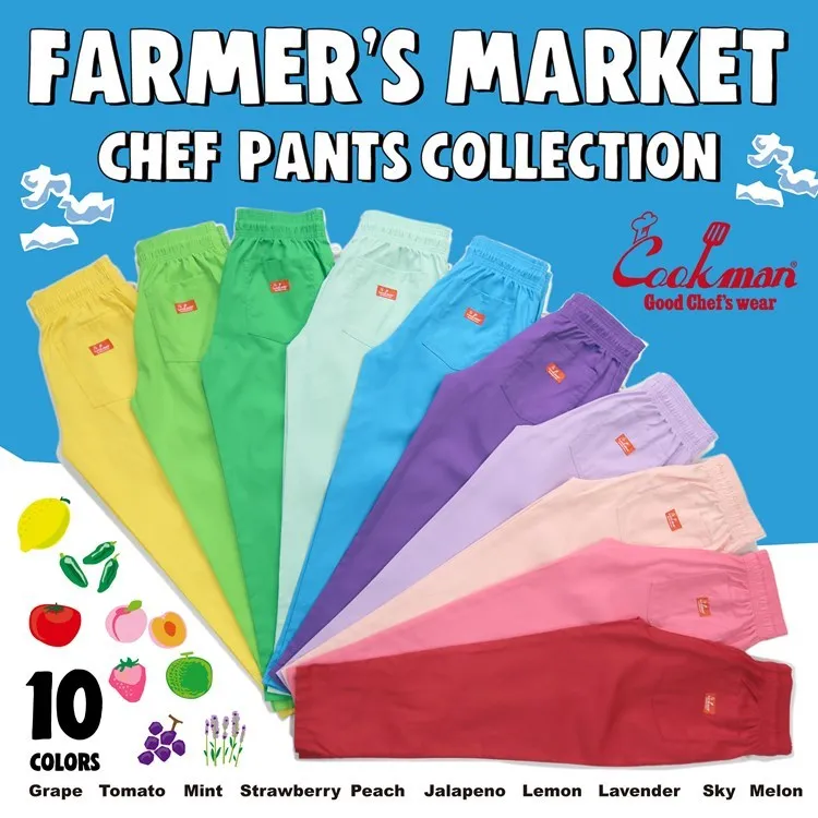 Cookman Chef Pants - Peach