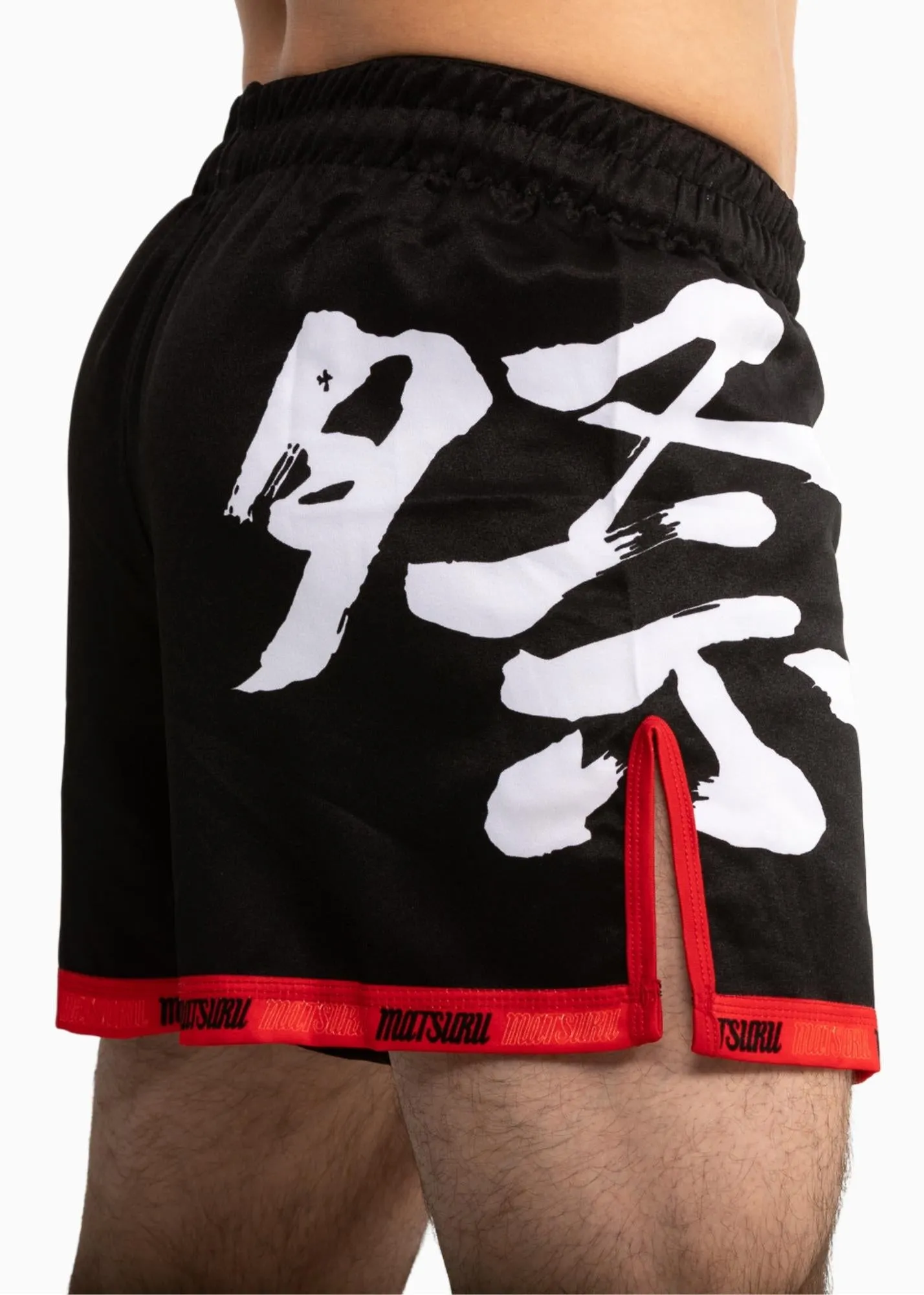 "Hybrid" Grappling Shorts